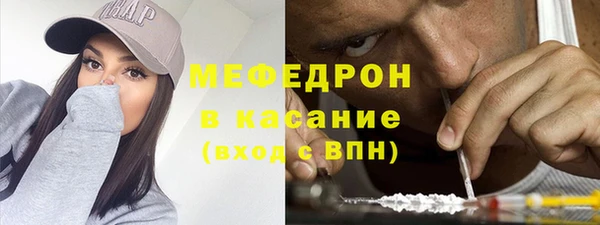 COCAINE Иннополис