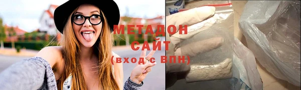 COCAINE Иннополис